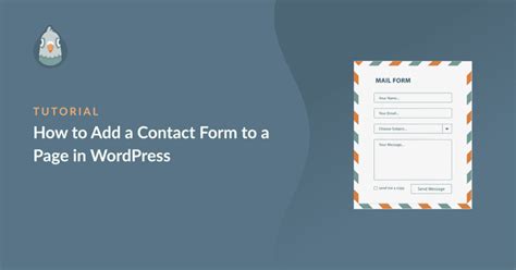 how to add a form in wordpress