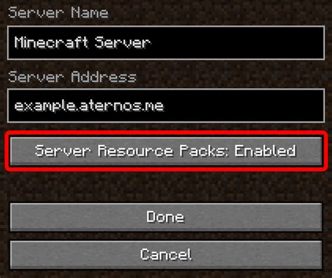 how to add a resource pack to minecraft java server