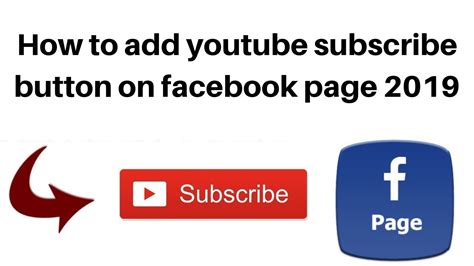 how to add a subscribe button on facebook page