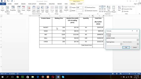 how to add a subtraction formula in word table