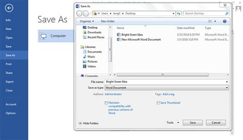 how to add a text box in a protected word document