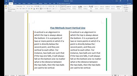 how to add a vertical line in text