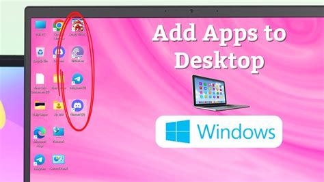 how to add apps to your computer home screen