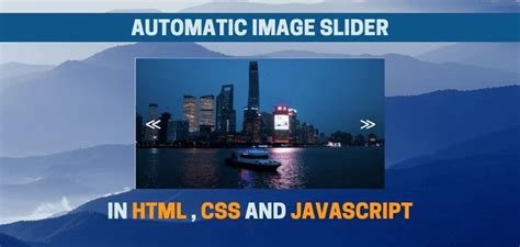 how to add automatic image slider in html