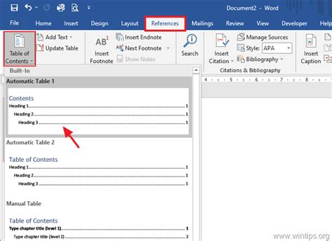 how to add automatic table 2 in word