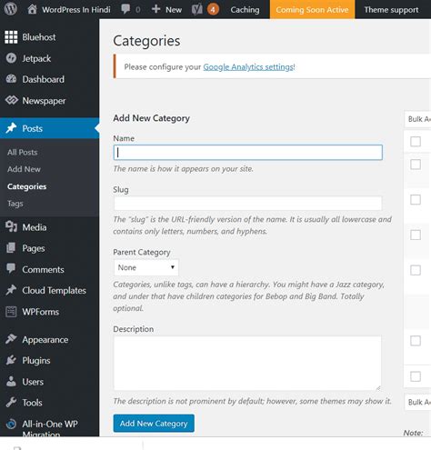 how to add categories to homepage wordpress