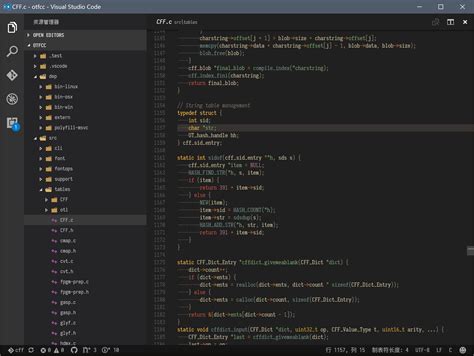 how to add css file in visual studio code