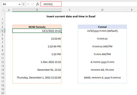 how to add current time in excel formula