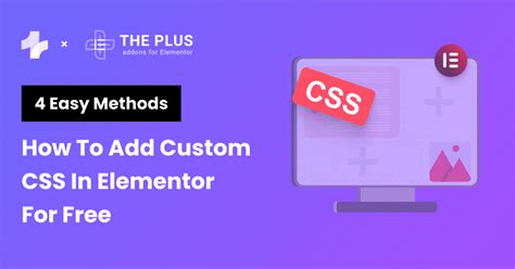 how to add custom css in elementor