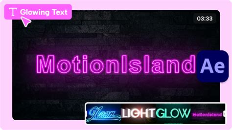 how to add glow in after effects
