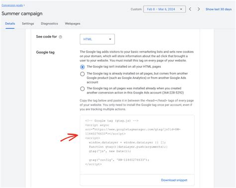 how to add google ads tag in wordpress