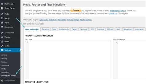 how to add html code in wordpress header