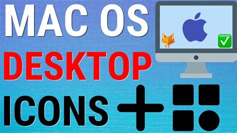 how to add icon on desktop mac