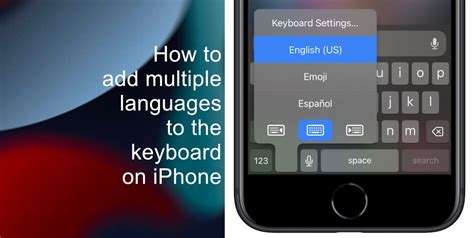 how to add in iphone keyboard