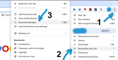how to add javascript bookmark chrome