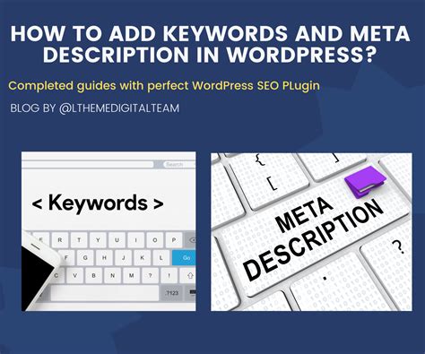 how to add keywords in wordpress
