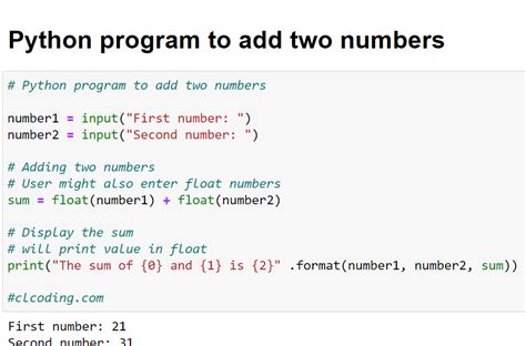 how to add multiple numbers in python