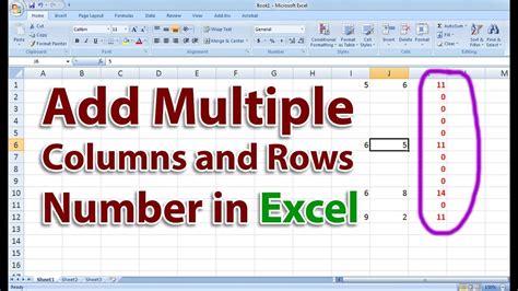 how to add n rows in excel