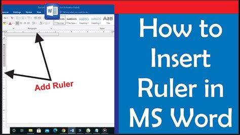 how to add ruler lines in word
