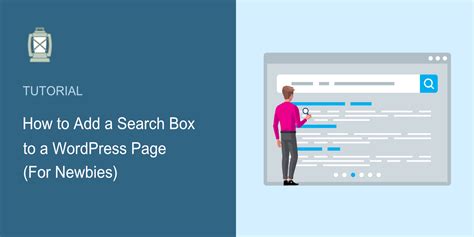 how to add search box in wordpress page