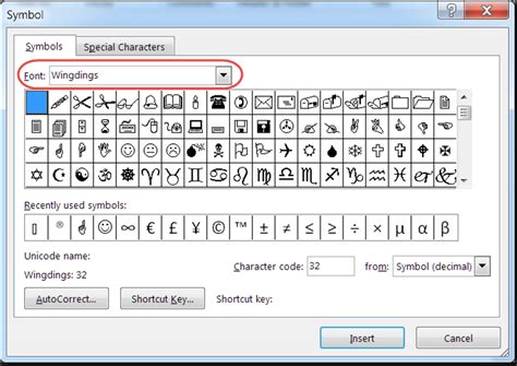 how to add special characters in word