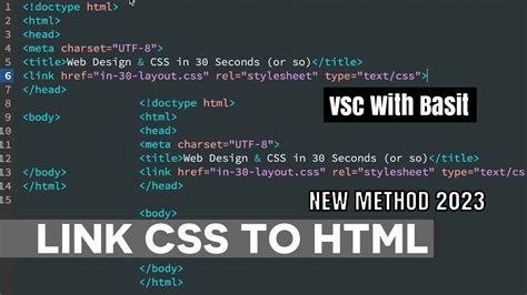 how to add style css in visual studio code