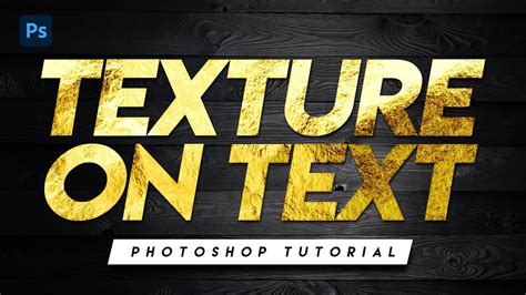how to add texture to design in photoshop