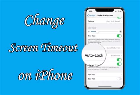 how to adjust screen timeout on iphone