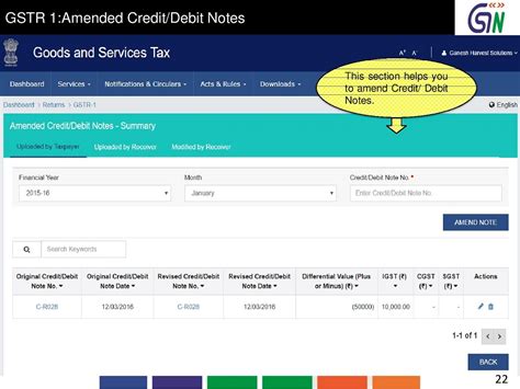 how to amend debit note in gstr 1
