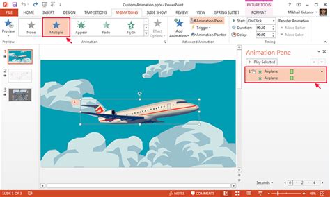 how to animate multiple pictures in one slide in powerpoint
