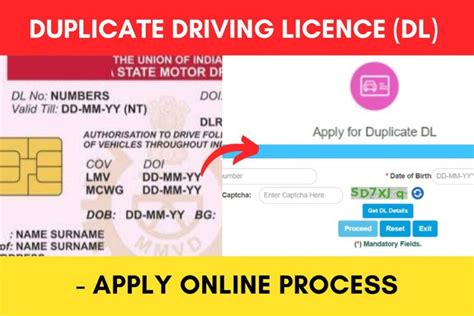 how to apply for duplicate driving license