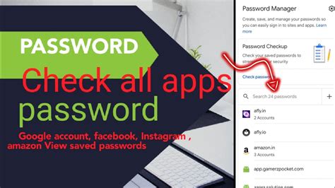 how to apply password on apps android