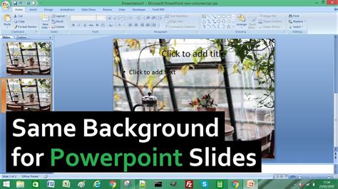 how to apply same background to all slides in powerpoint