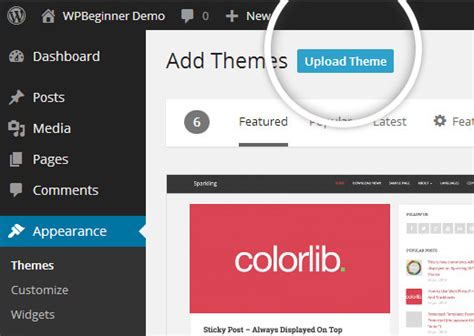 how to apply theme on wordpress