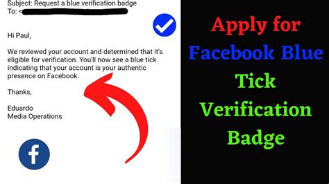 how to apply verification on facebook