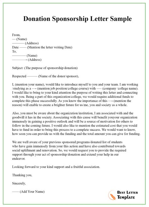 how to ask for sponsorship template