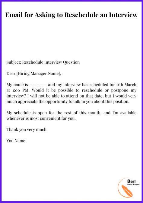 how to ask to reschedule an interview