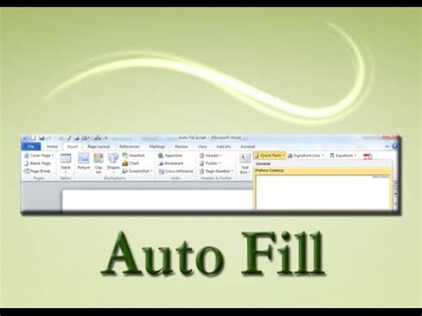 how to autofill text in word