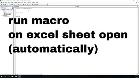 how to automatically run vba in excel