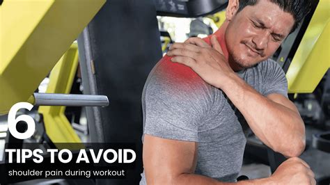 how to avoid muscle pain after exercise