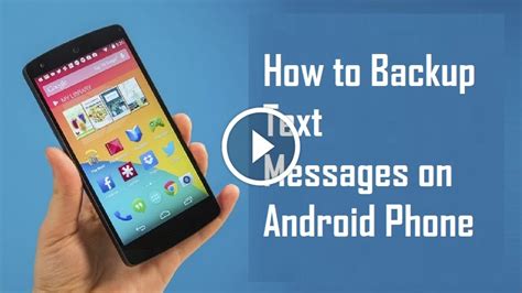 how to back up text messages on android phone