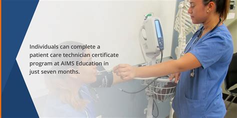how to become a technician in a hospital