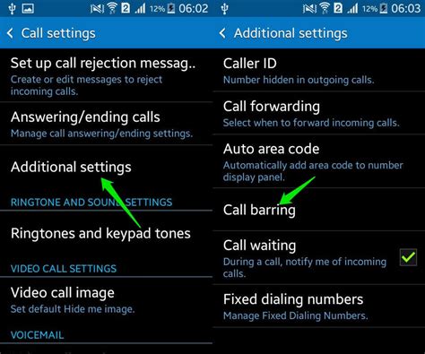 how to block a call number on android