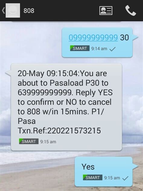 how to borrow load in smart 50 pesos
