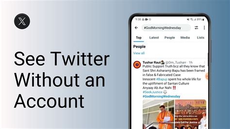 how to browse twitter without making an account