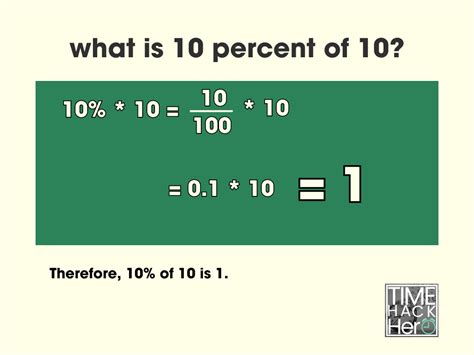 how to calculate 10 percent of a value