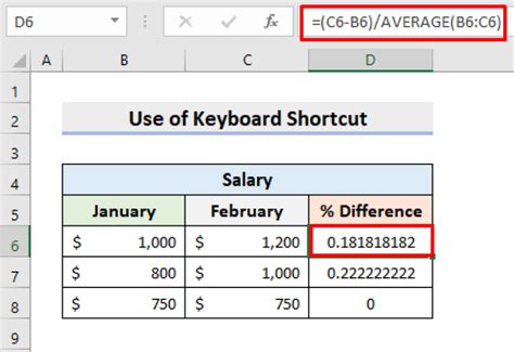 how to calculate 2 numbers in excel