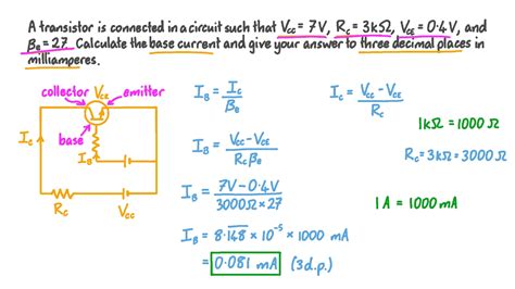how to calculate base resistor of pnp transistor