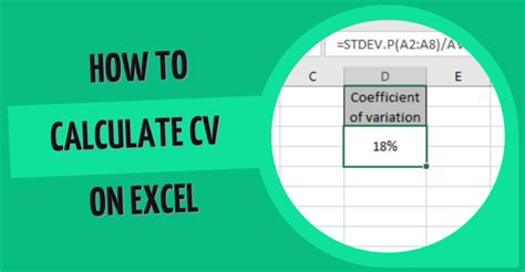 how to calculate cv in excel formula