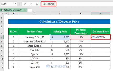how to calculate discount rate in excel sheet